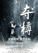 百度指数数据分析，提升网站SEO表现的实战指南